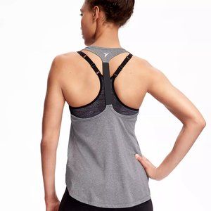 OLD NAVY GRAY RIBBON TANK TOP SIZE XXL NWT
